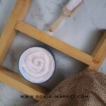 نمک صورتی سابیده