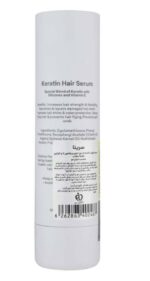 سرم موی سریتا - تصویر 2